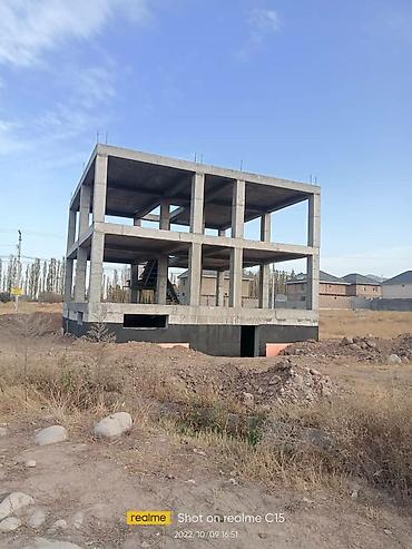 Бетонные работы: Опалубки, Фундамент, Стяжка Гарантия, Бесплатная консультация Больше 6 лет опыта — 6