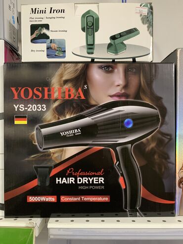 уход за волосами: Фен Yoshiba YS-2033 [ акция 50% ] - низкие цены в городе! Качество