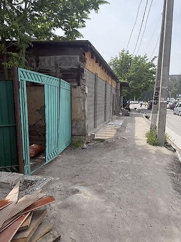 аренда кобинета: 6 соток, Для бизнеса — 7