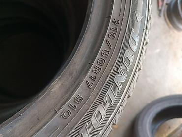 launch x431 pro 5: Шины 215 / 50 / R 17, Зима, Б/у, Комплект, Легковые, Япония, Dunlop — 2