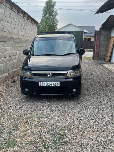 диски 20 размер: Honda Stepwgn: 2004 г., 2.4 л, Автоматтык, Бензин, Вэн/Минивэн