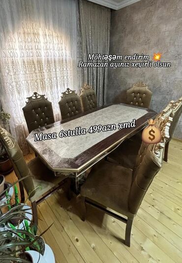 детский компьютерный стул: Новый, 6 стульев