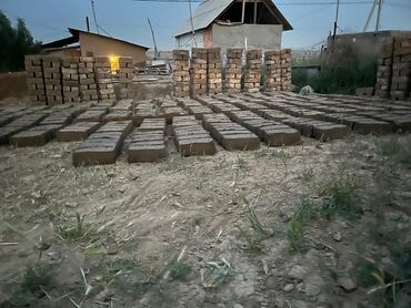 Строительный кирпич: Кирпич сатылат размери стандар