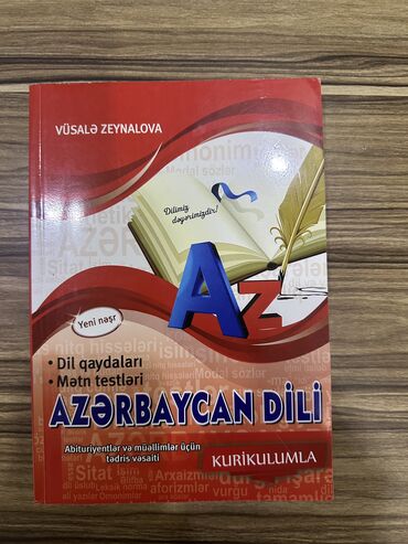 Kitablar, jurnallar, CD, DVD: Azerbaycan dili test