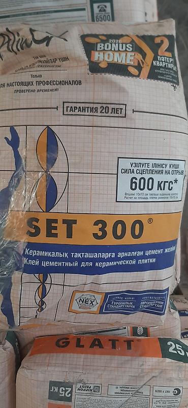 nex: Клей цементный для керамической плитки SET 300 - Назначение: укладка — 1