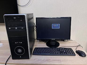 Другие комплектующие: Компьютеры от 2000 сом! полные комплекты! Скоро лето, а тебе не начнем — 6
