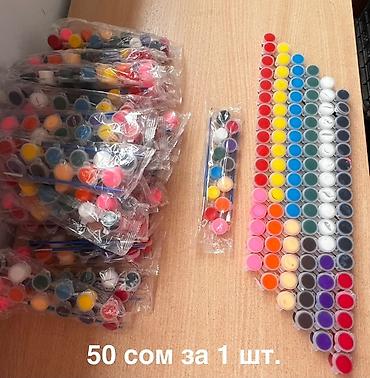 Наполнители: Пэт гранула, Новый, Самовывоз, Платная доставка — 2