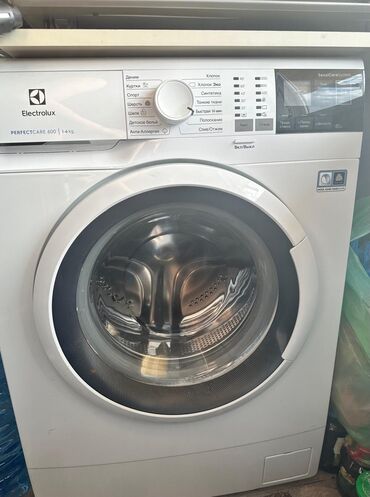 Информатика: Стиральная машина Electrolux, 6 кг, Б/у, Автоматические, Есть сушка, Нет кредита, Самовывоз