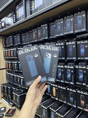 iphone case: Məhsul: PITAKA brendinin iPhone üçün qoruyucu örtükləri — 1