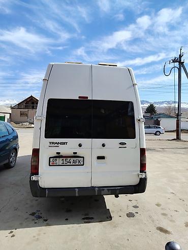 форд транзит 2 0: Ford Transit: 2012 г., 2.2 л, Механика, Дизель, Бус — 6