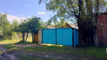 дома нижняя ала арча: Дом, 100 м², 4 комнаты, Собственник, Старый ремонт