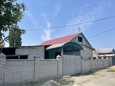 куплю дом в новопавловке: Дом, 10 м², 4 комнаты, Собственник, Косметический ремонт