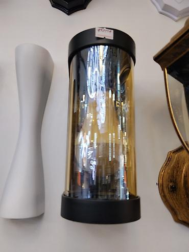 smart light: Настенный светильник-брa в современном стиле. Описание: - Корпус — 2