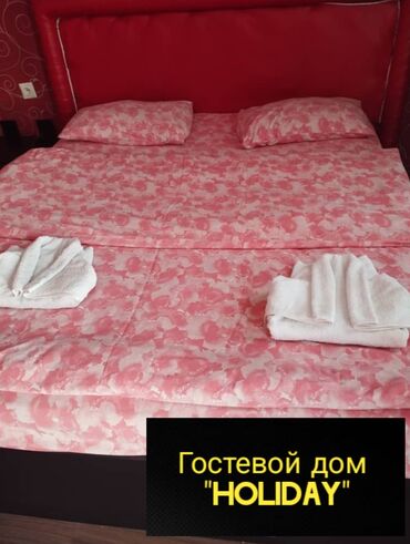 суточные комнаты бишкек: 1 комната, Бронь, Бытовая техника, Домофон