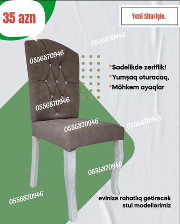 tek stol: Qonaq otağı üçün, Yeni, Qatlanmayan, rəng - Ağ Stul