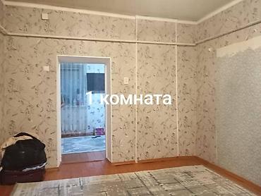 Дома: Продаю пол дома Барачного типа отдельный двор заезд с двух сторон — 2