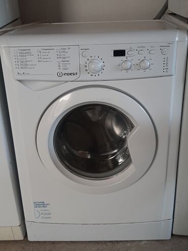 телефоны купить бу: Стиральная машина Indesit, Б/у, Автомат, До 5 кг, Полноразмерная