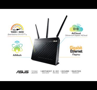 4g router: ASUS RT-AC68U Dual-Band Wireless-AC1900 Gigabit AiMesh Router təzə