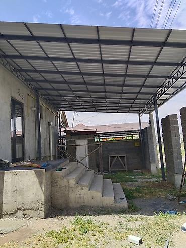 Сварка: Сварка | Навесы Бесплатная смета, Гарантия, Демонтаж — 5