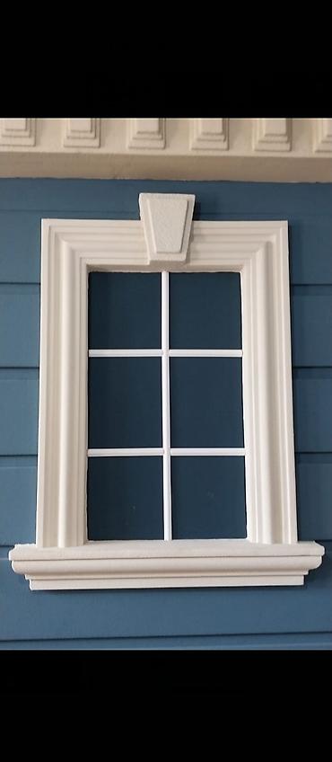 Ağlay: Termo Aqlaylarin Topdan ve Perakenden Satisi, Her Ölçüde Künc, Pencere — 4