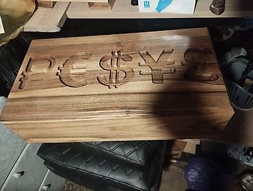 Настольные игры: Настольные игры — 17