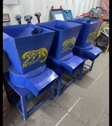 Зернодробилки: Зернодробилка, Однофазное 220 В, Новый — 9