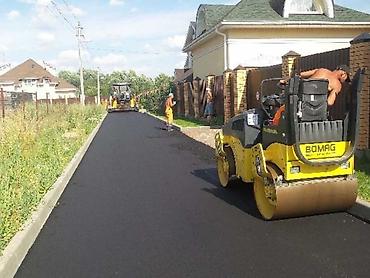 Кладка: Укладка асфальта Гарантия, Бесплатная консультация, Монтаж Больше 6 лет опыта — 10