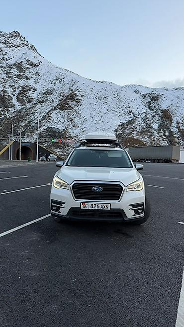 кузов нексия 2: Subaru Ascent: 2020 г., 2.4 л, Автомат, Бензин, Кроссовер — 4