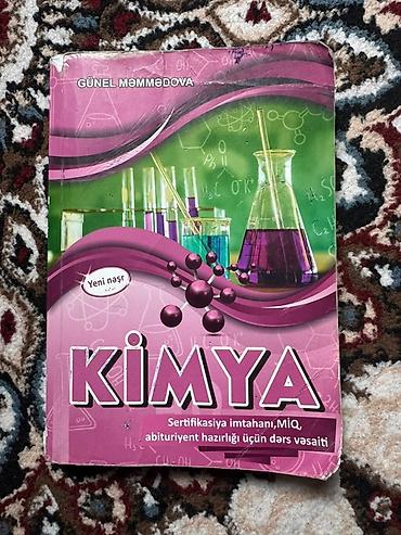 Testlər: Riyaziyyat Testlər 11-ci sinif, DİM, 1-ci hissə — 7