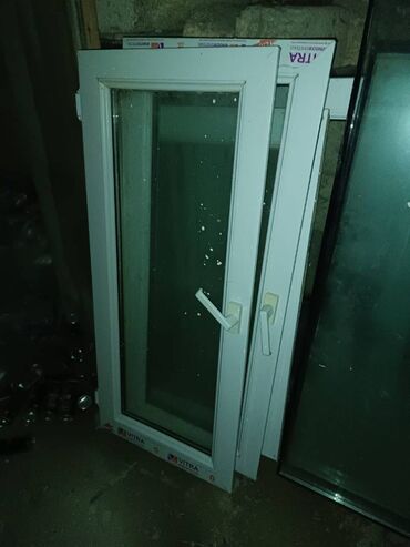 Ağcaqanad torları: İşlənmiş İki qat şüşə paketi Plastik pəncərə, Еni: 120 sm, Uzunluğu: 150 sm