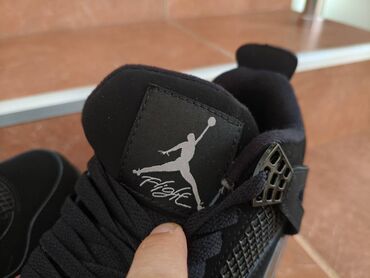 Patike: Patike, Nike, veličina - 42 — 7