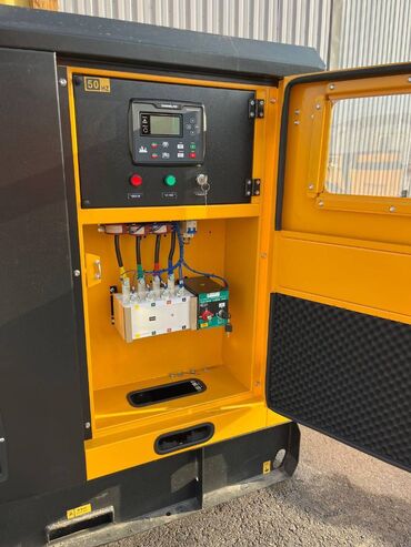 Генераторы: Дизельный генератор 30 кВт С первых рук с завода! Компания YUCHAI