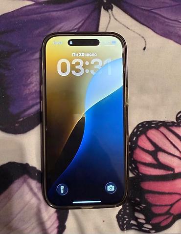 iphone 14 satışı: IPhone 16 Pro, 128 GB, Qızılı, Face ID — 2
