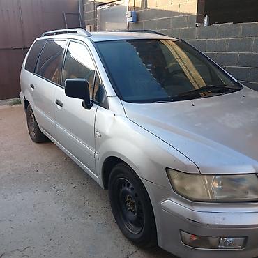 меняю на минвен: Mitsubishi : 2003 г., Универсал — 1