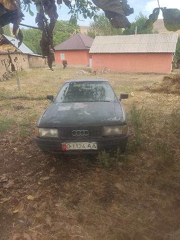 бампер ауди а8: Audi 80: 1989 г., Седан — 1