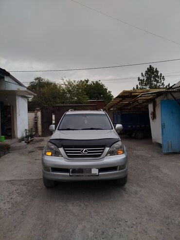 Lexus: Lexus GX: 2005 г., 4.7 л, Автомат, Газ, Жол тандабас