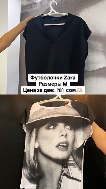штапельные платья: Футболка, Оверсайз, Zara, M