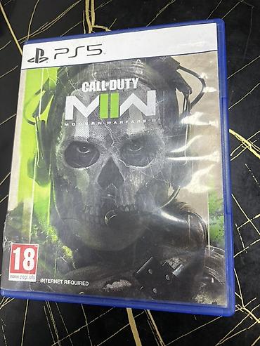 ps4 game: Call of Duty: Modern Warfare II (MWII) — версия для PlayStation 5 — 1