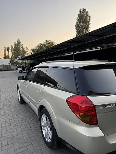 мотоцикл боббер: Subaru Outback: 2004 г., 2.5 л, Автомат, Бензин, Универсал — 5