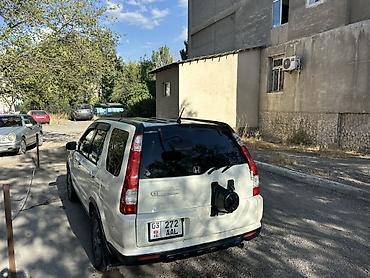от срв: Honda CR-V: 2004 г., 2 л, Автомат, Бензин, Кроссовер — 5