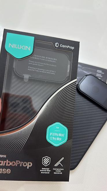 чехоль: Чехол CamProp/Nillkin для iPhone с защитой камеры и поддержкой — 7