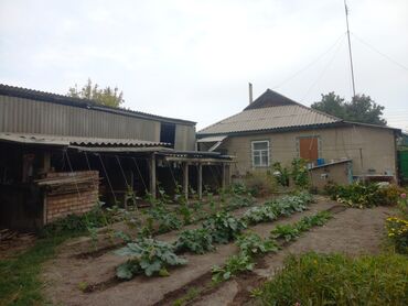 Продажа домов: Дом, 96 м², 8 комнат, Собственник — 4