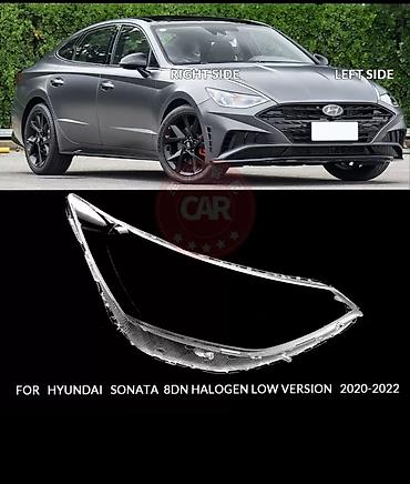 ktopi led: Комплект передних фар Hyundai Новый — 1