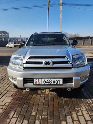 тоёта калдина: Toyota 4Runner: 2005 г., 4 л, Автомат, Бензин, Жол тандабас