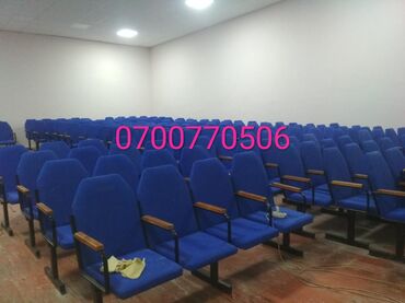 Кресла для театра и актового зала: Кресло на заказ .кресло 3 местное кресло Актовых залов айыл окмот — 3