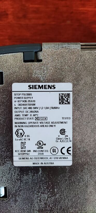 Адаптеры питания для ноутбуков: Контроллер Siemens s7-314 s7-313. s7-315 контроллер simatic cp343-5 — 3