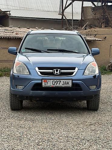 авто маркер: Honda CR-V: 2003 г., 2 л, Автомат, Бензин, Кроссовер — 4