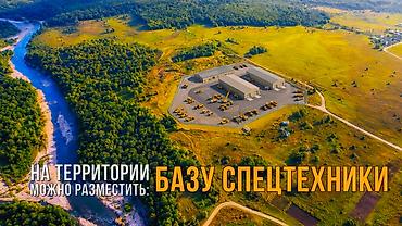 воздухо заборник: Фотосъёмка, Видеосъемка | С выездом | Съемки мероприятий, Рекламные ролики, Аэросъемка с дрона — 6