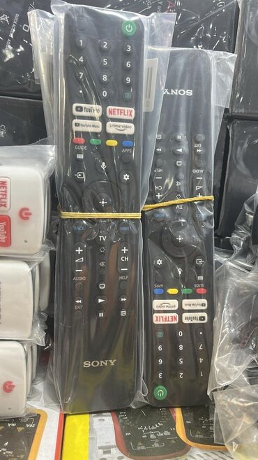 Pultlar: Yeni Pult Pulsuz çatdırılma, Ünvandan götürmə — 23