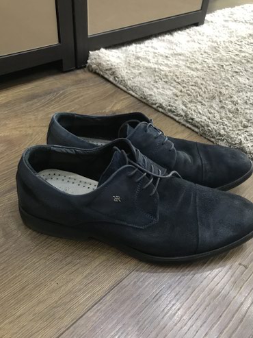 обувь для фудбола: Продаю обувь мужскую 40 размер натуральная замша брали в магазине